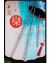 G調 不鏽鋼 笛子 金屬笛子